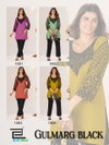 Gulmarg Black By Blue Hills Rayon Chain Work Short Kurtis Suppliers In India